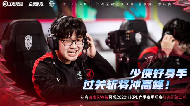 他用精准拦 他用精准拦