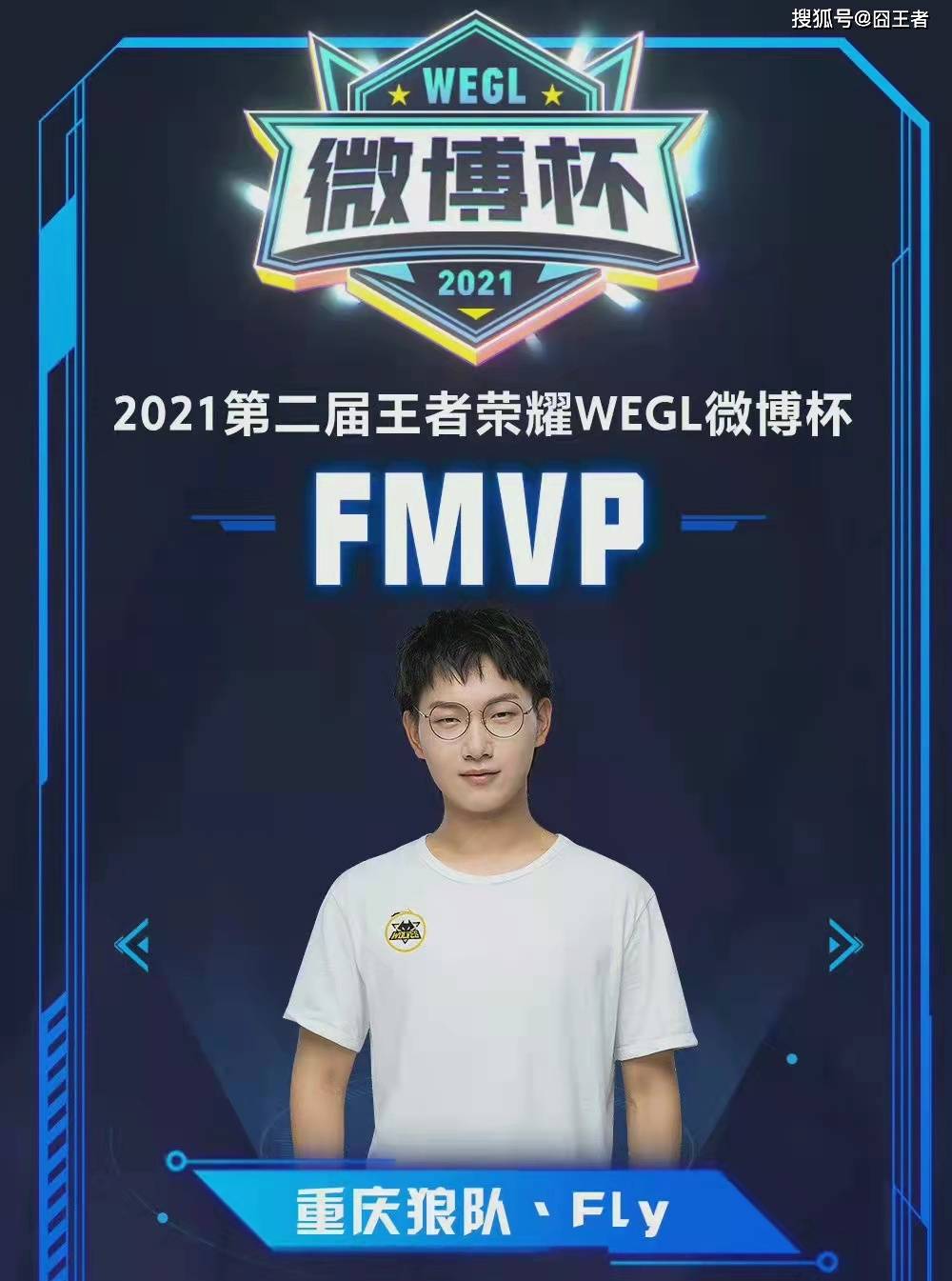 值得一提的 值得一提的