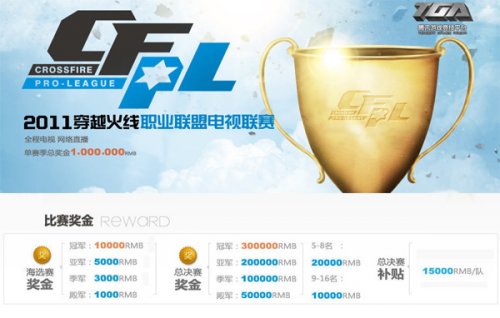 能拥有这样 能拥有这样