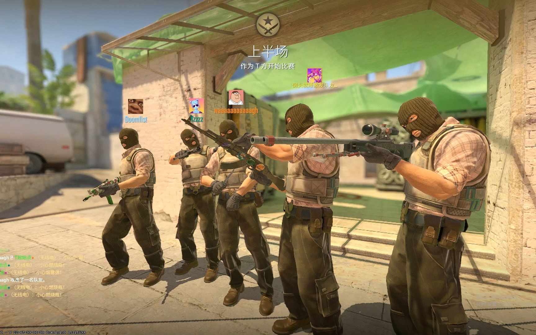 更为成熟的 更为成熟的