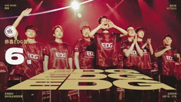 运气爆棚 运气爆棚