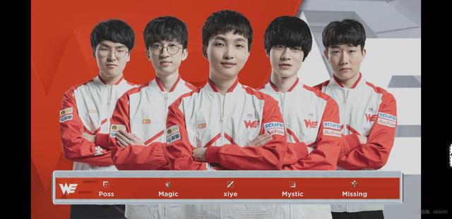 理由是联赛 理由是联赛