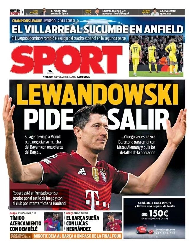 与智慧的结 与智慧的结