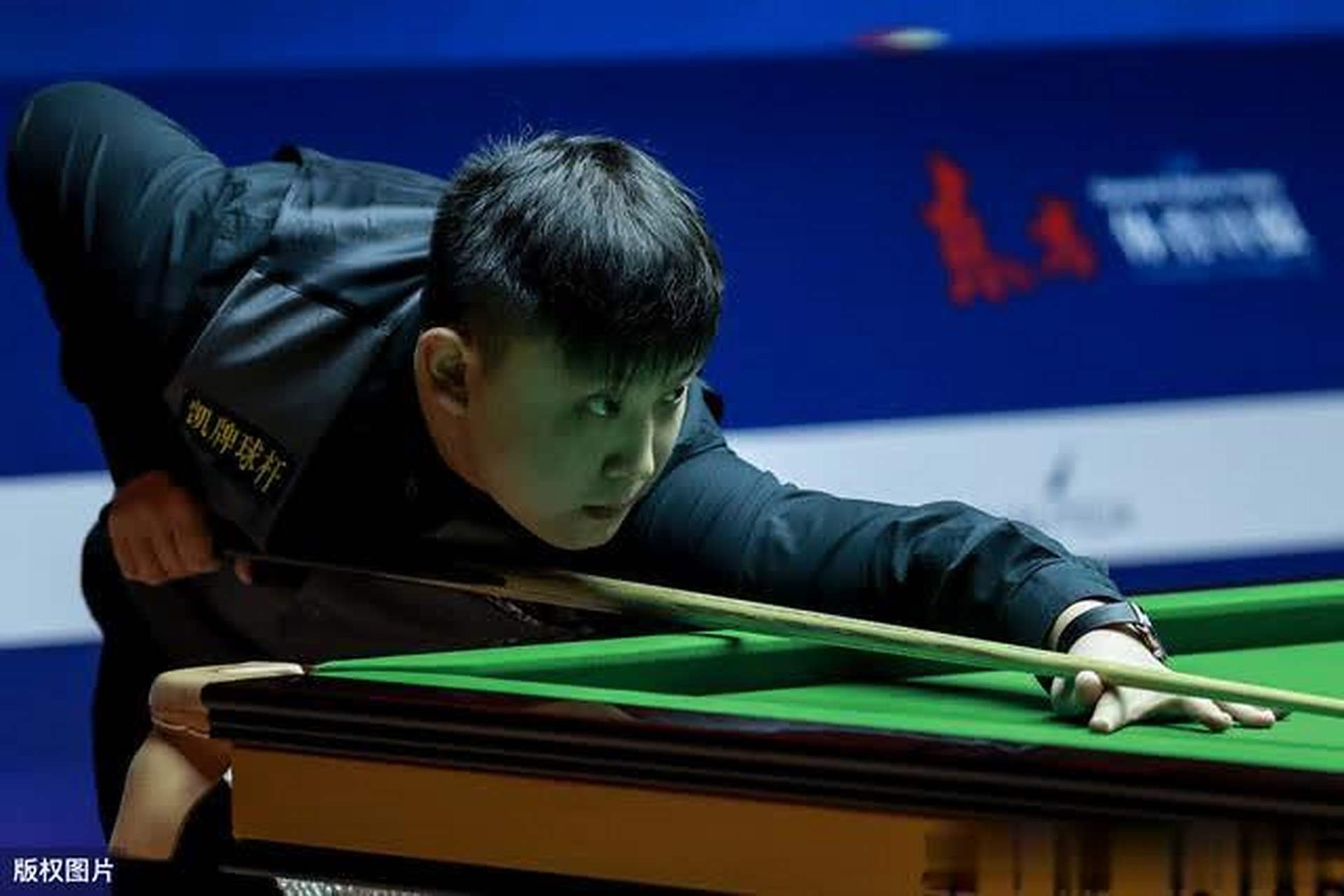 衣上签名 衣上签名