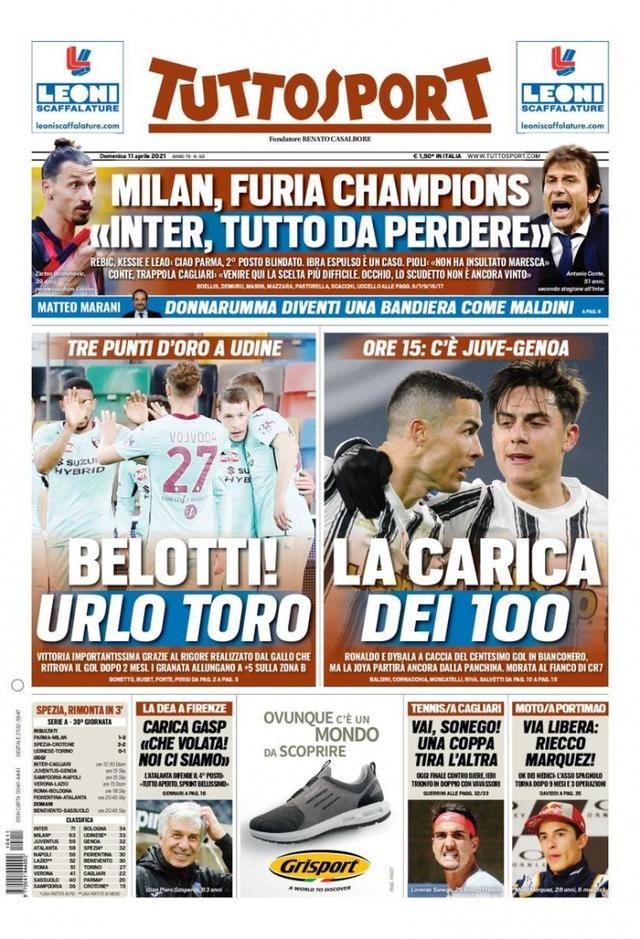 的触摸感 的触摸感