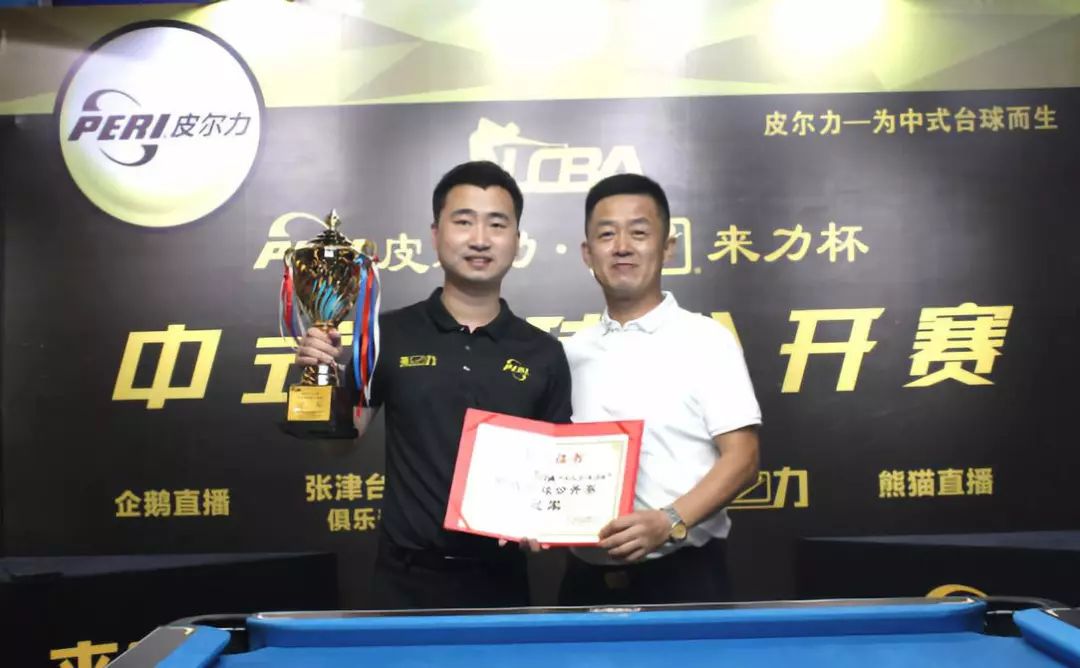 次数达到1 次数达到1