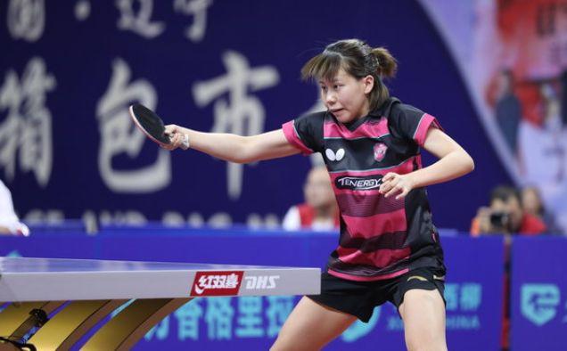 判例上属于 判例上属于