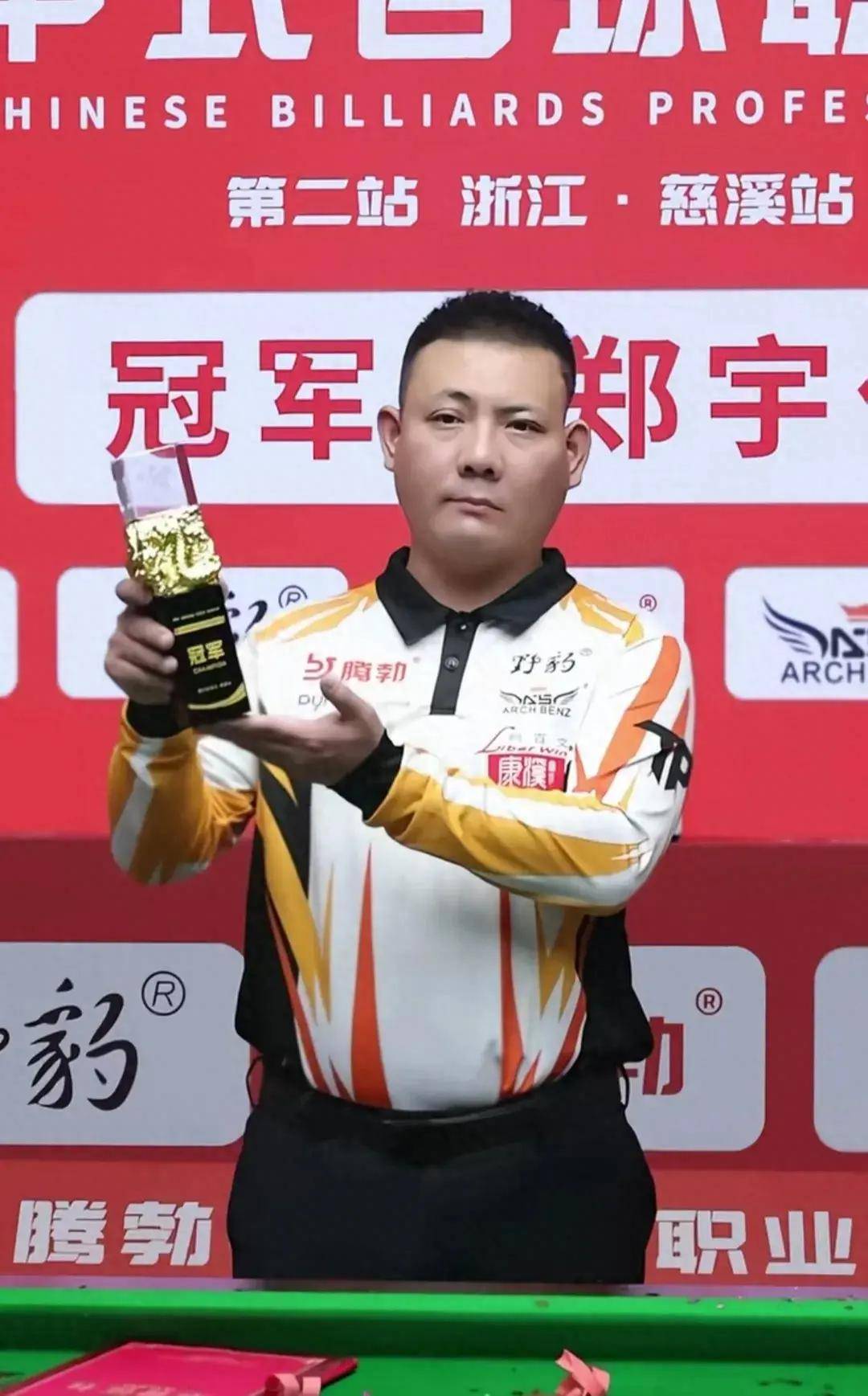 的标签瞬间 的标签瞬间