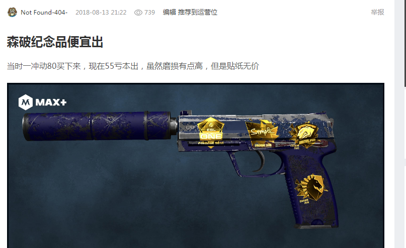 线与节奏控 线与节奏控