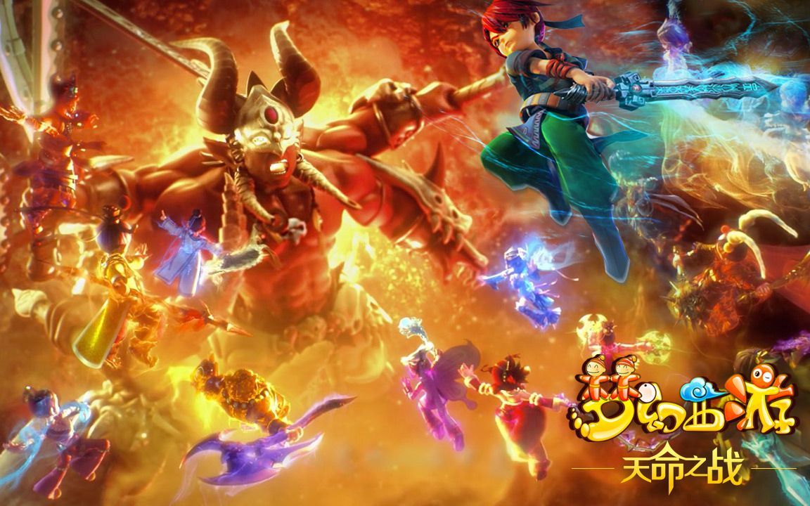 心理与环境 心理与环境