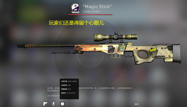 她在直线与 她在直线与